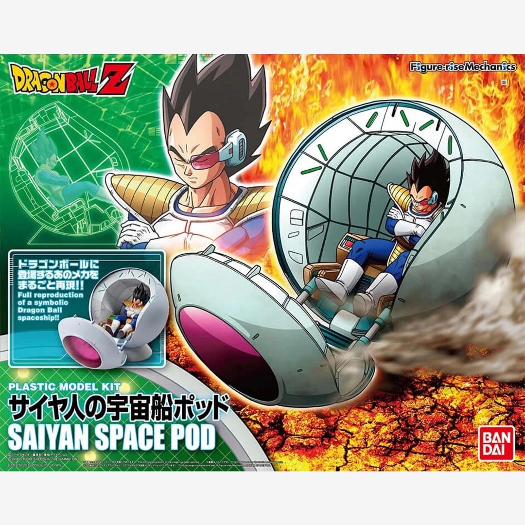 Model kit Bandai Figure-rise Mechanics Saiyan Space Pod Dragon Ball Z, capsula di Vegeta da assemblare, fedele replica anime senza colla né vernice.