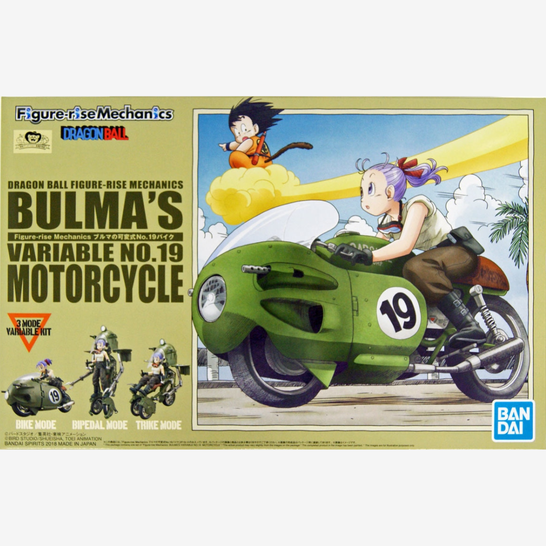 Model kit Bandai Figure-rise Mechanics Bulma’s Variable No.19 Motorcycle Dragon Ball, 3 modalità trasformabili senza colla né vernice, da assemblare.