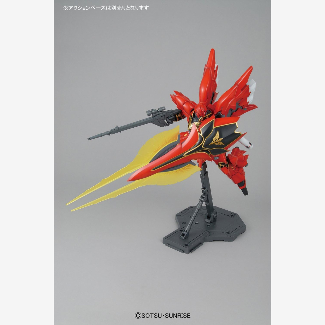 Box MG 1/100 Sinanju Ver.Ka Bandai – Mobile Suit Neo Zeon, Gunpla Master Grade con armi complete, kit da montare senza colla né verniciatura