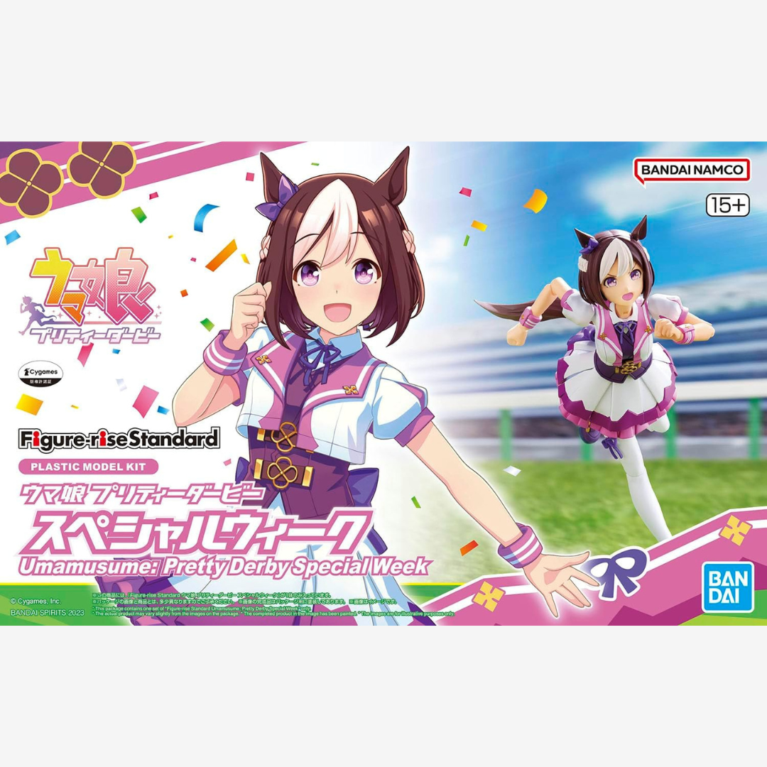 Box model kit Umamusume Pretty Derby Special Week Figure-rise Bandai, figure anime da assemblare, senza colla, colorata, posabile e super kawaii.