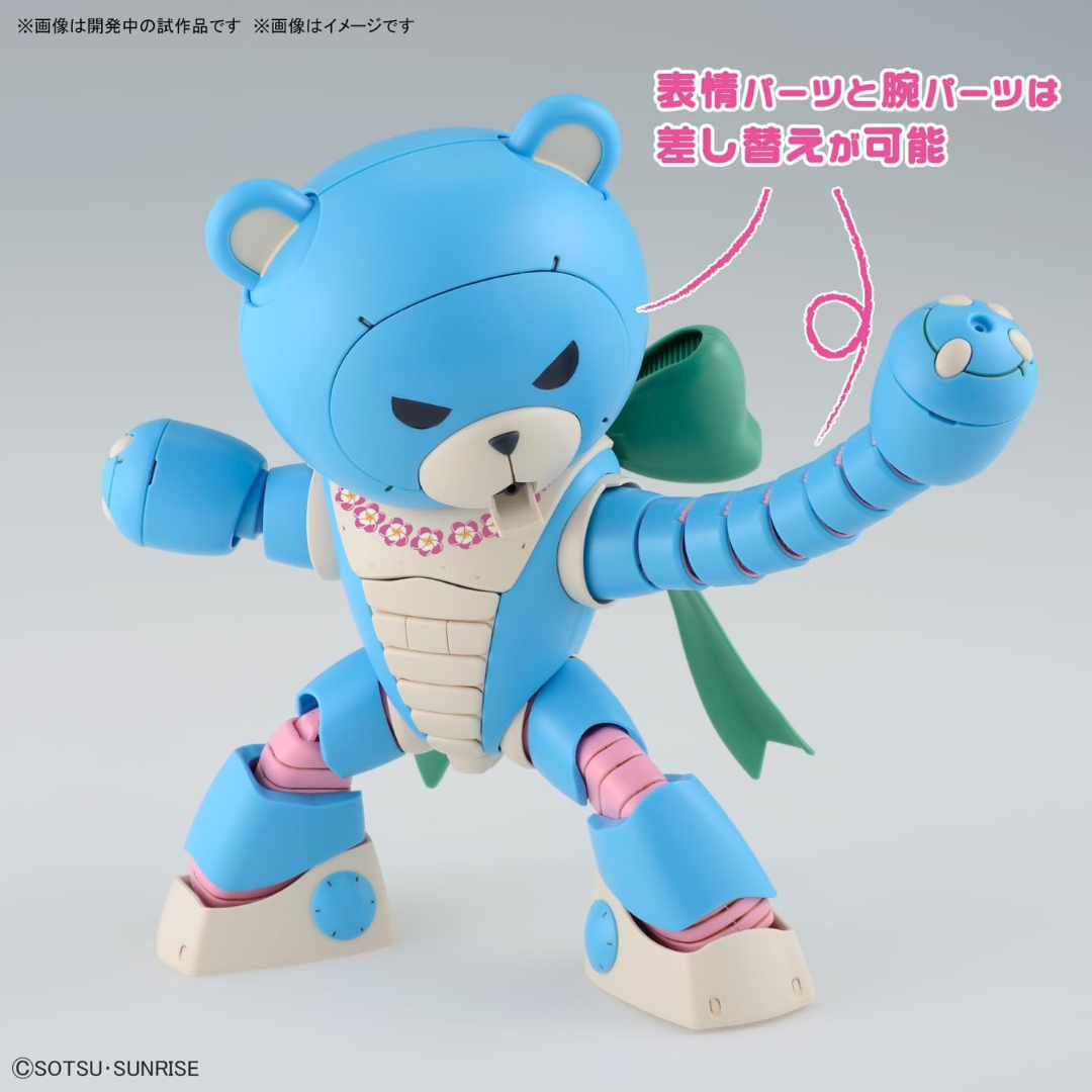 Box HG Bandai Beargguy Ohana & Aloharo Set 1/144 da Gundam Build Metaverse con orsetti tropicali e spirito Aloha per collezionisti e fan Gunpla.