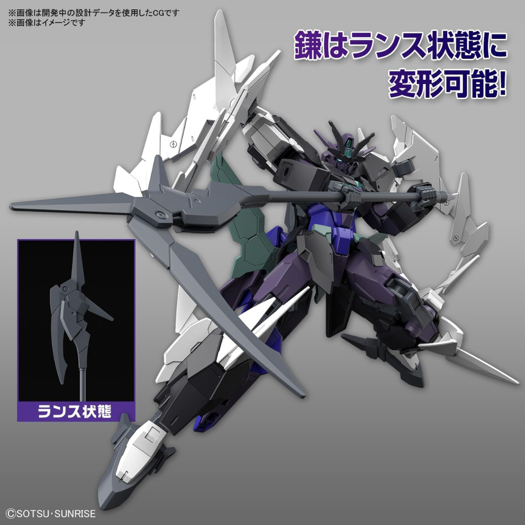 Box HG 1/144 Plutine Gundam Bandai – Modellino Gunpla da Build Metaverse, kit da assemblare senza colla con design high-tech e finitura cangiante.