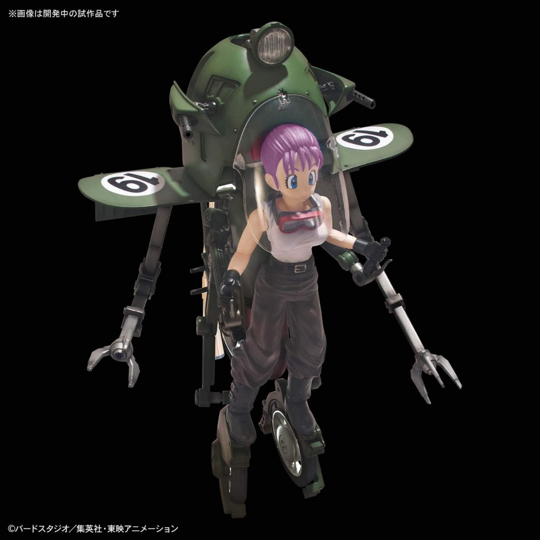 Model kit Bandai Figure-rise Mechanics Bulma’s Variable No.19 Motorcycle Dragon Ball, 3 modalità trasformabili senza colla né vernice, da assemblare.