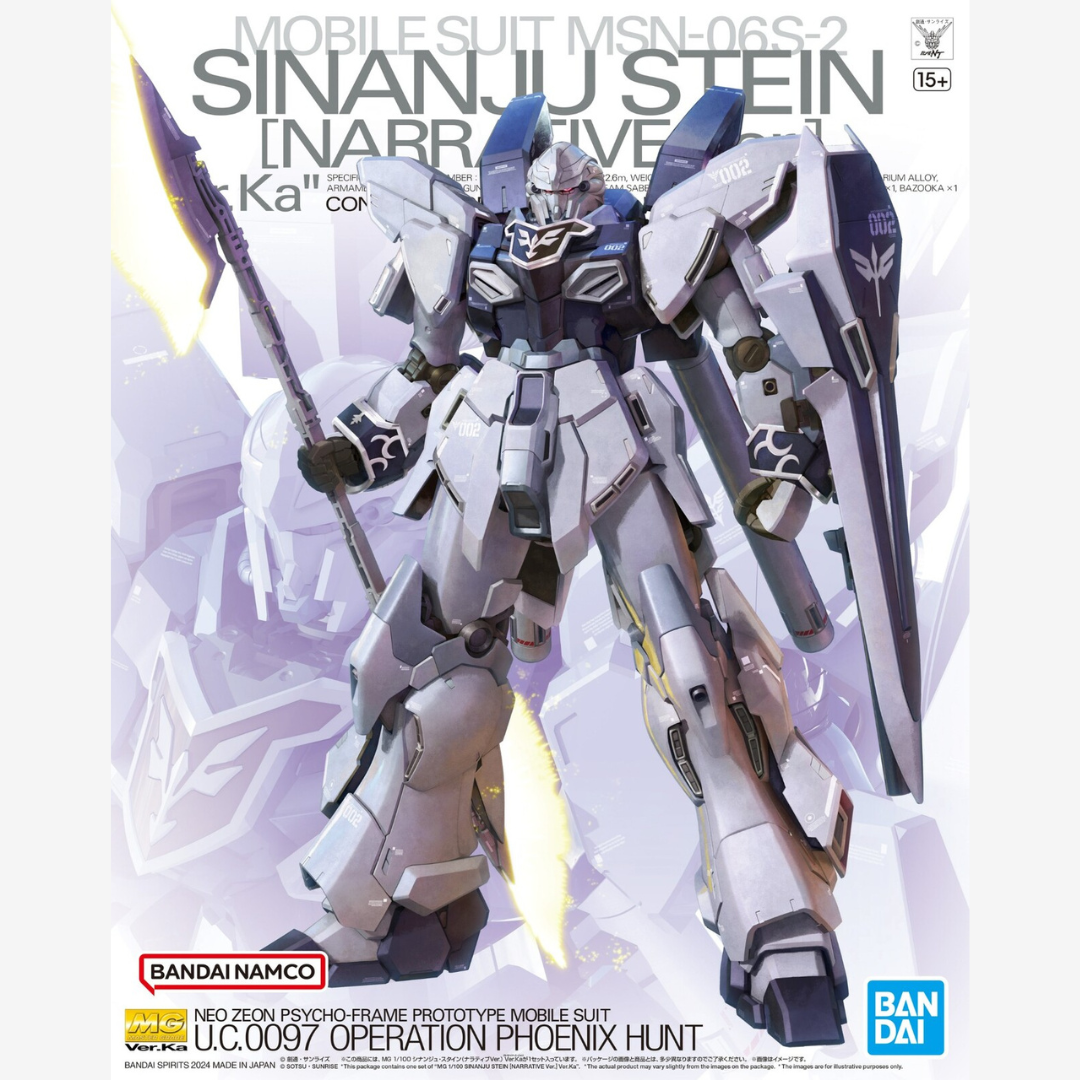 Box MG 1/100 Sinanju Stein Narrative Ver.Ka Bandai – Mobile Suit Gundam U.C. 0097, kit Gunpla da montare senza colla né verniciatura