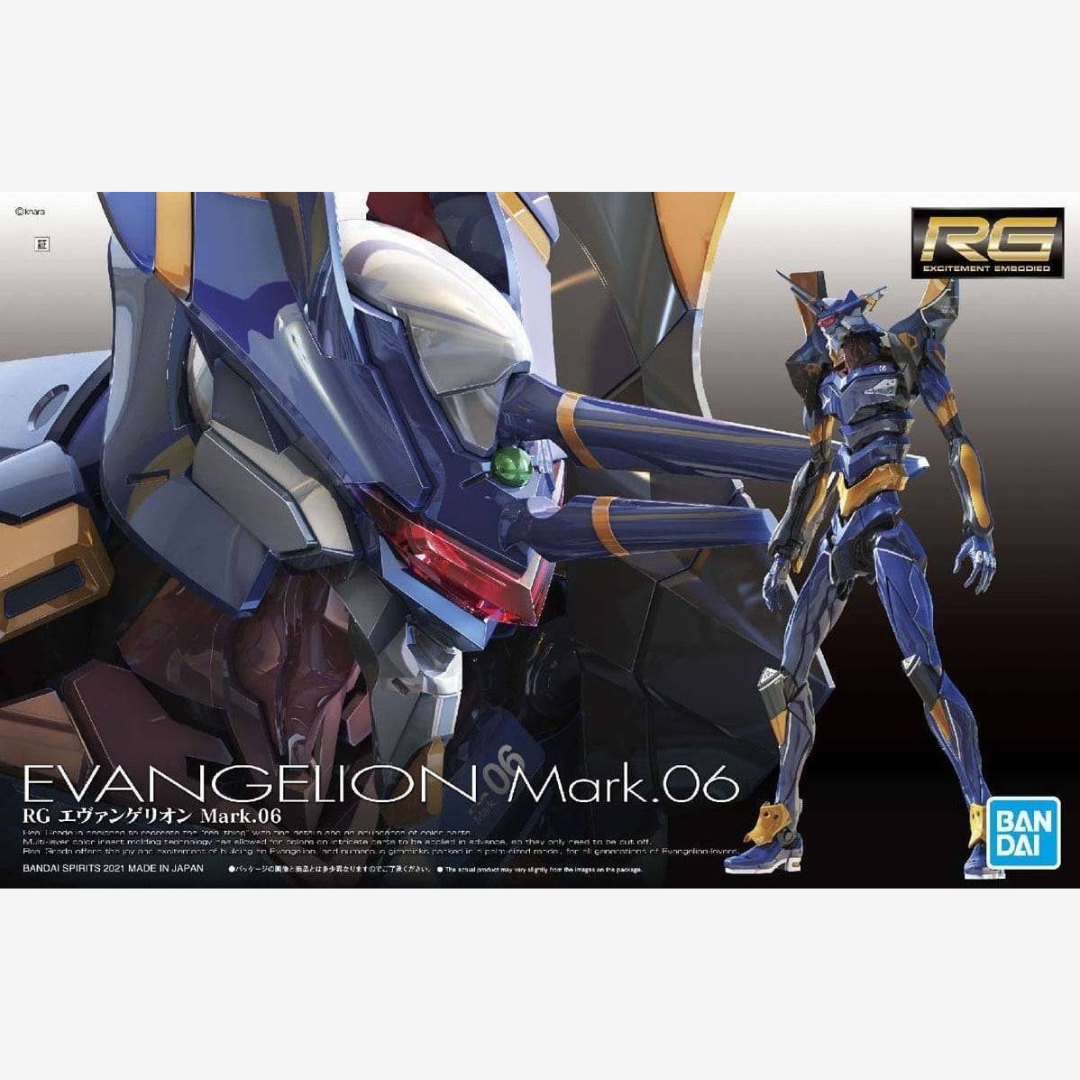 Gunpla RG Evangelion Mark.06 Bandai 1/144 con Lancia di Cassius, dettagli ultra fedeli, alta posabilità, montaggio senza colla e vernice