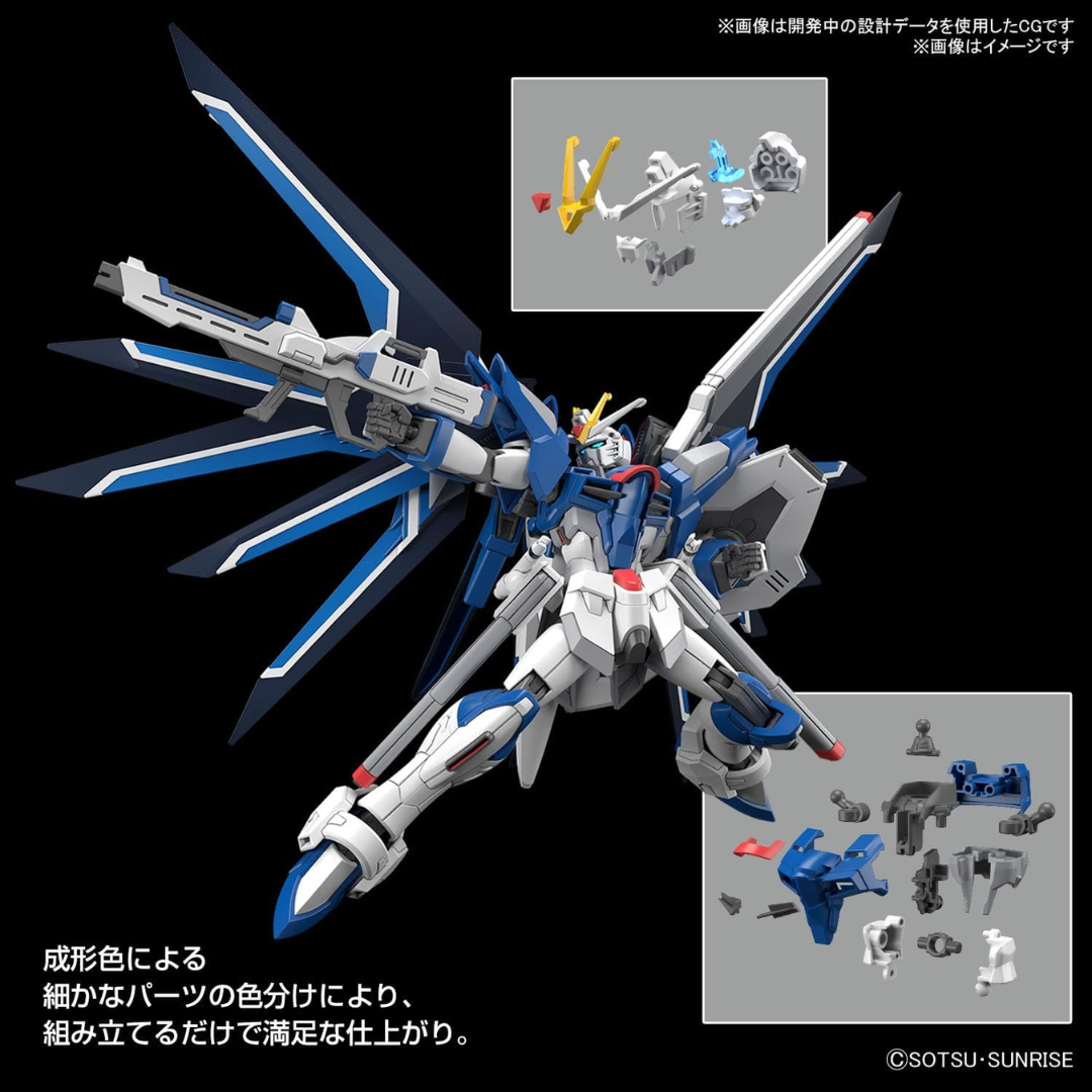 Box HG 1/144 Rising Freedom Gundam Bandai – Gunpla Cosmic Era con ali estese e armi, kit da assemblare senza colla per fan SEED Freedom