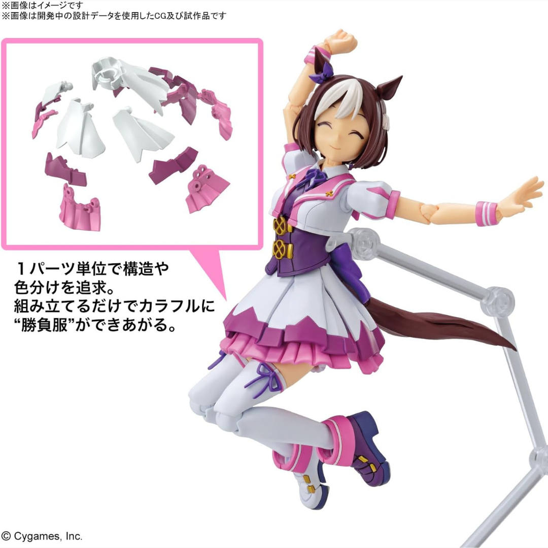 Box model kit Umamusume Pretty Derby Special Week Figure-rise Bandai, figure anime da assemblare, senza colla, colorata, posabile e super kawaii.