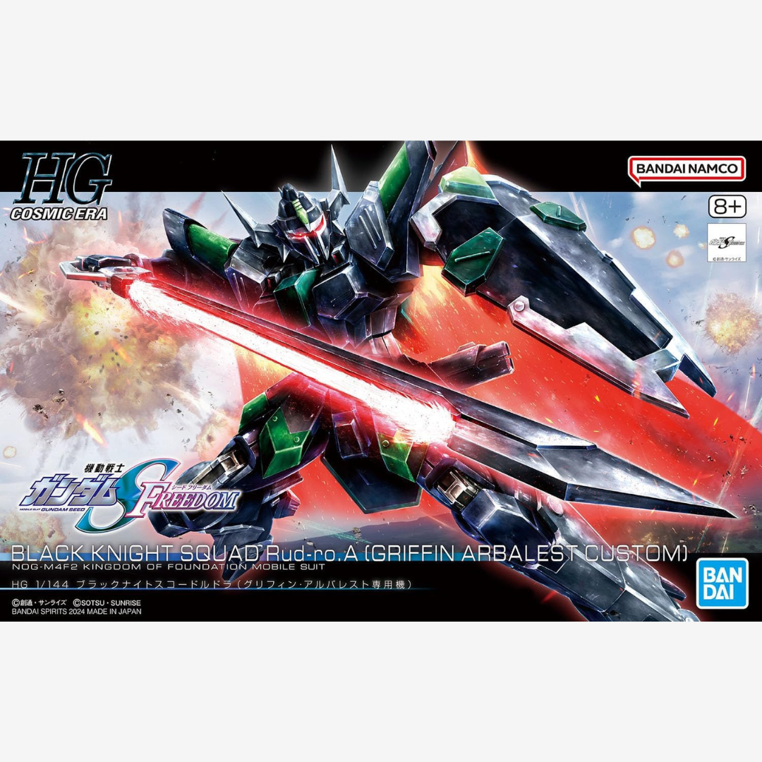 Box Gunpla HG Bandai 1/144 Black Knight Squad Rud-ro.A Griffin Arbalest Custom da Gundam SEED Freedom con beam saber e scudo massiccio.