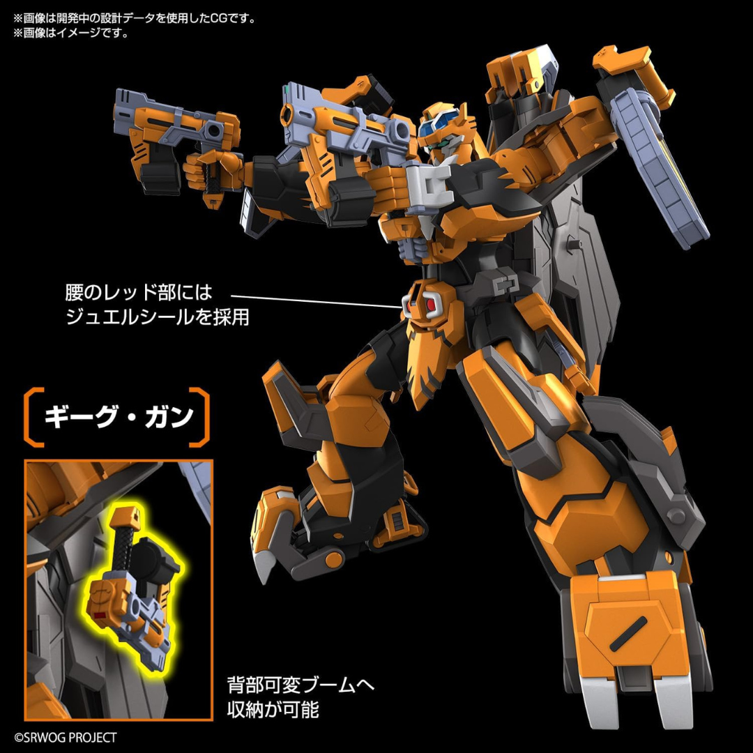 Box HG 1/144 Gunleon Super Robot Wars OG – Gunpla Bandai 2024 arancione con enormi armi meccaniche, kit da montare senza colla né verniciatura