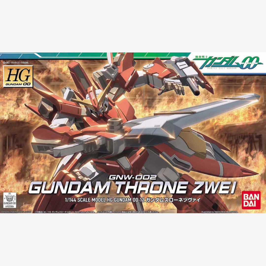 Box HG 1/144 Gundam Throne Zwei Bandai – Gunpla Gundam 00 rosso e grigio con armi GN e look fiammeggiante, kit da assemblare senza colla