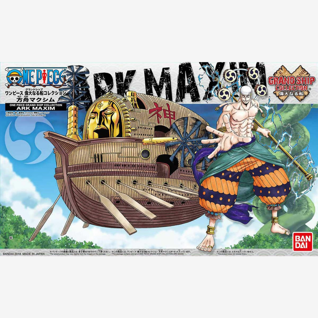 Illustrazione confezione Bandai Grand Ship Collection Ark Maxim, nave volante dorata di Eneru da One Piece, kit da montare senza colla per fan e collezionisti