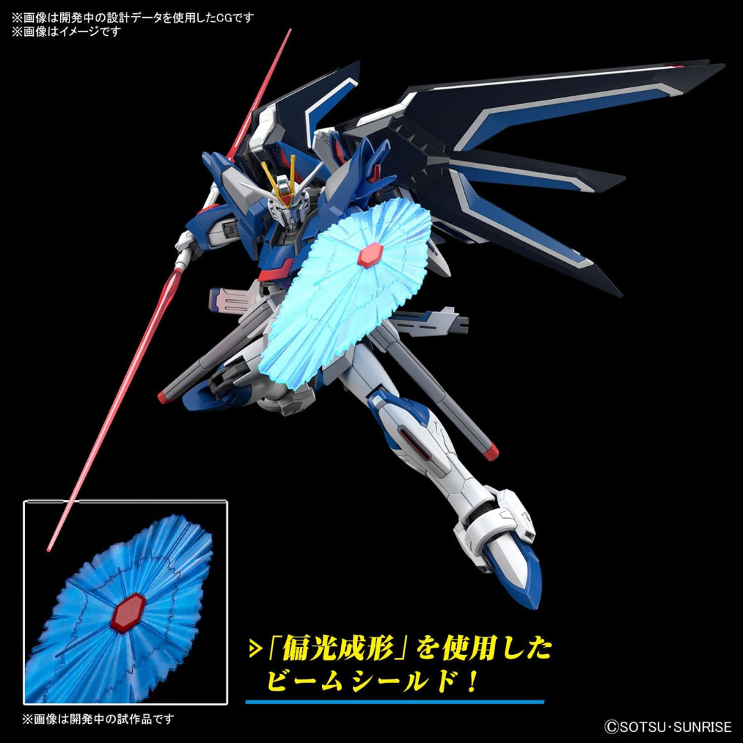 Box HG 1/144 Rising Freedom Gundam Bandai – Gunpla Cosmic Era con ali estese e armi, kit da assemblare senza colla per fan SEED Freedom