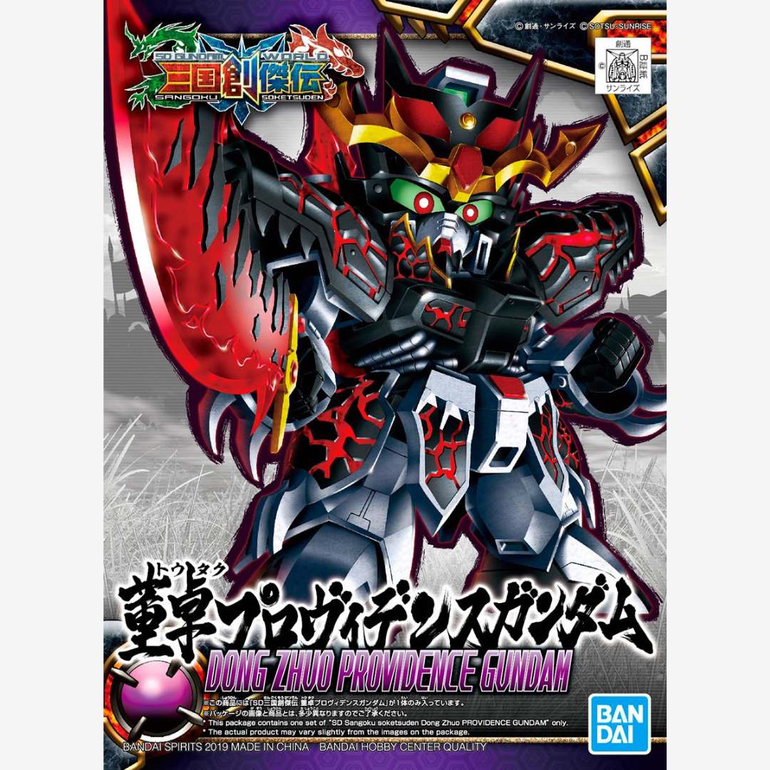Model Kit SD Gundam Dong Zhuo Providence Bandai – Gunpla nero e rosso trasformabile, con lama trasparente, da assemblare senza colla né vernice.