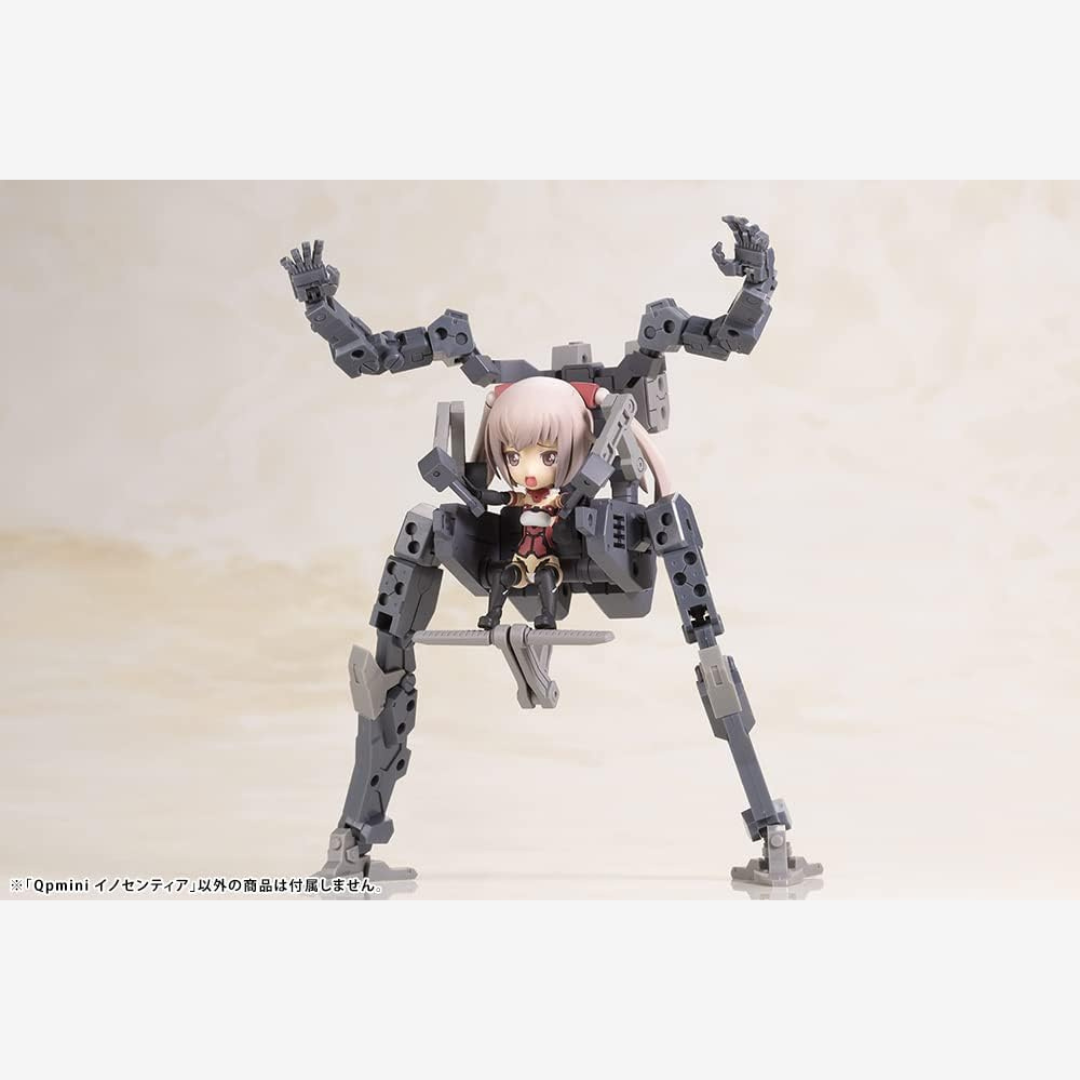 Box Qpmini Innocentia Frame Arms Girl Kotobukiya, model kit chibi da assemblare senza colla, figure snodabile kawaii in stile mecha girl anime.