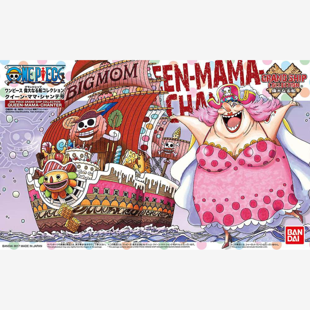 Modellino Bandai Queen Mama Chanter da One Piece, nave colorata della ciurma di Big Mom, kit da assemblare senza colla per fan e collezionisti anime