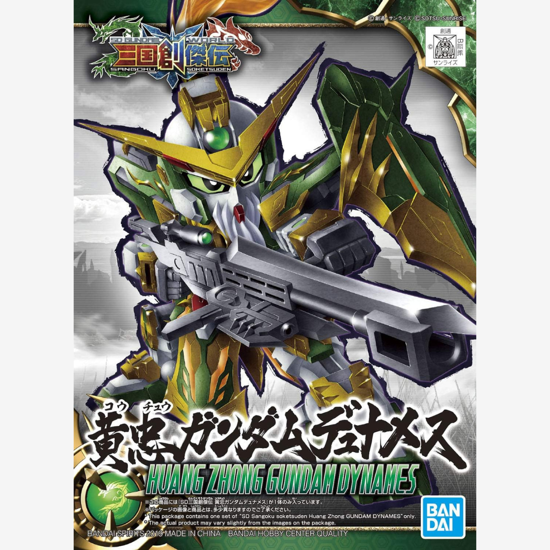 Model Kit SD Gunpla Huang Zhong Gundam Dynames Bandai con armatura verde e oro, fucile da cecchino, facile da montare senza colla o verniciatura.