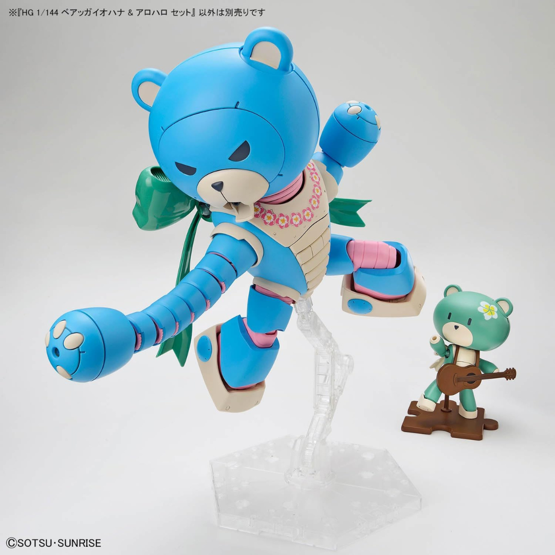 Box HG Bandai Beargguy Ohana & Aloharo Set 1/144 da Gundam Build Metaverse con orsetti tropicali e spirito Aloha per collezionisti e fan Gunpla.