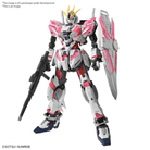 Box MG 1/100 Narrative Gundam C-Packs Ver.Ka Bandai – Gunpla da montare senza colla, modello Master Grade tratto da Mobile Suit Gundam Narrative UC 0097
