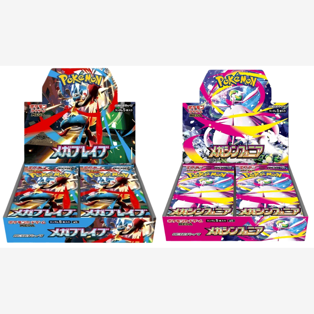 Bundle con Display Pokémon Mega Brave e Mega Symphonia Giappone 2025, 2 box da 30 bustine ciascuno, carte rare e fuoriserie, sconto 10%
