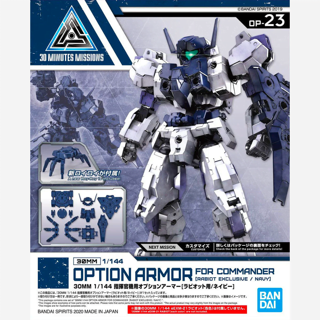 Bandai 30MM Option Armor Rabiot Navy 1/144 – Armatura da comandante con armi modulari e accessori militari per personalizzazioni avanzate.