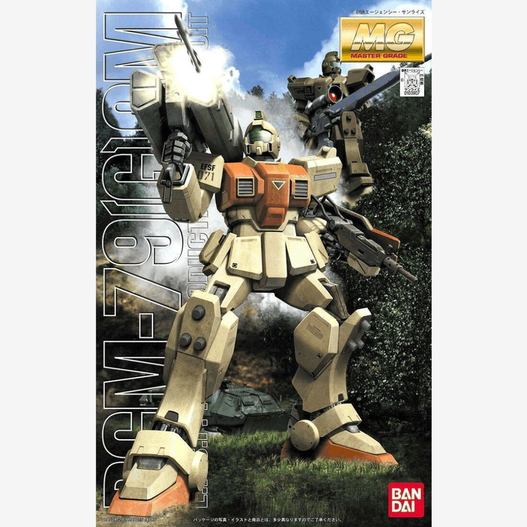 Box e modello MG 1/100 GM Ground Type Bandai – Gunpla Master Grade realistico da montare senza colla, tratto da Mobile Suit Gundam The 08th MS Team UC