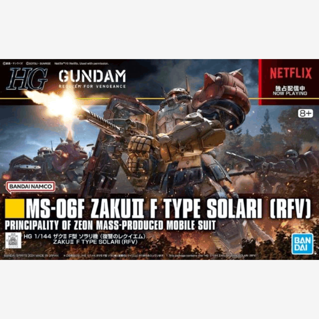 Box HG MS-06F Zaku II F Type Solari RFV Bandai 1/144 da Gundam Requiem for Vengeance con colori esclusivi, armi e parti mobili da collezione.