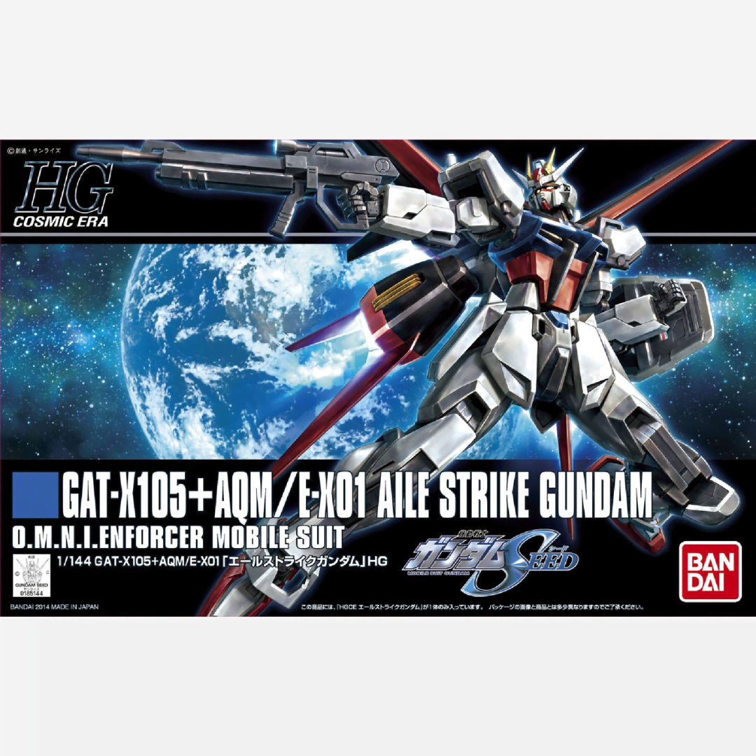 Box HG 1/144 Aile Strike Gundam Bandai – Model kit da assemblare senza colla, mobile suit volante tratto da Gundam SEED, universo Cosmic Era
