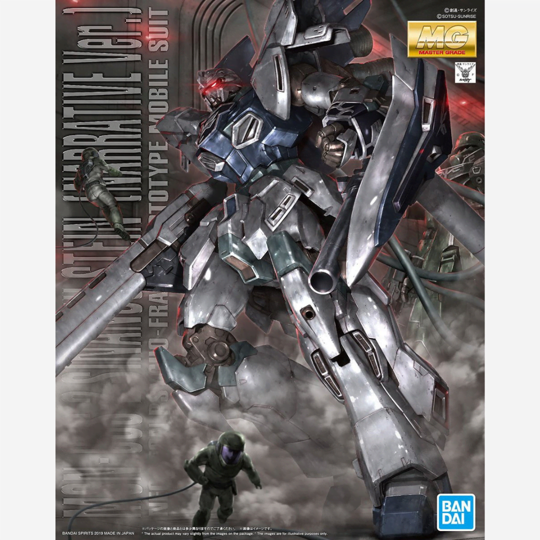 Box e modello MG 1/100 Sinanju Stein Narrative Ver. Bandai – Gunpla Master Grade da montare senza colla, tratto da Mobile Suit Gundam Narrative UC 0097