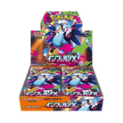 Box Pokémon Giapponese Inferno X sigillato con artwork premium, set raro ideale per collezionisti e fan del TCG Pokémon.