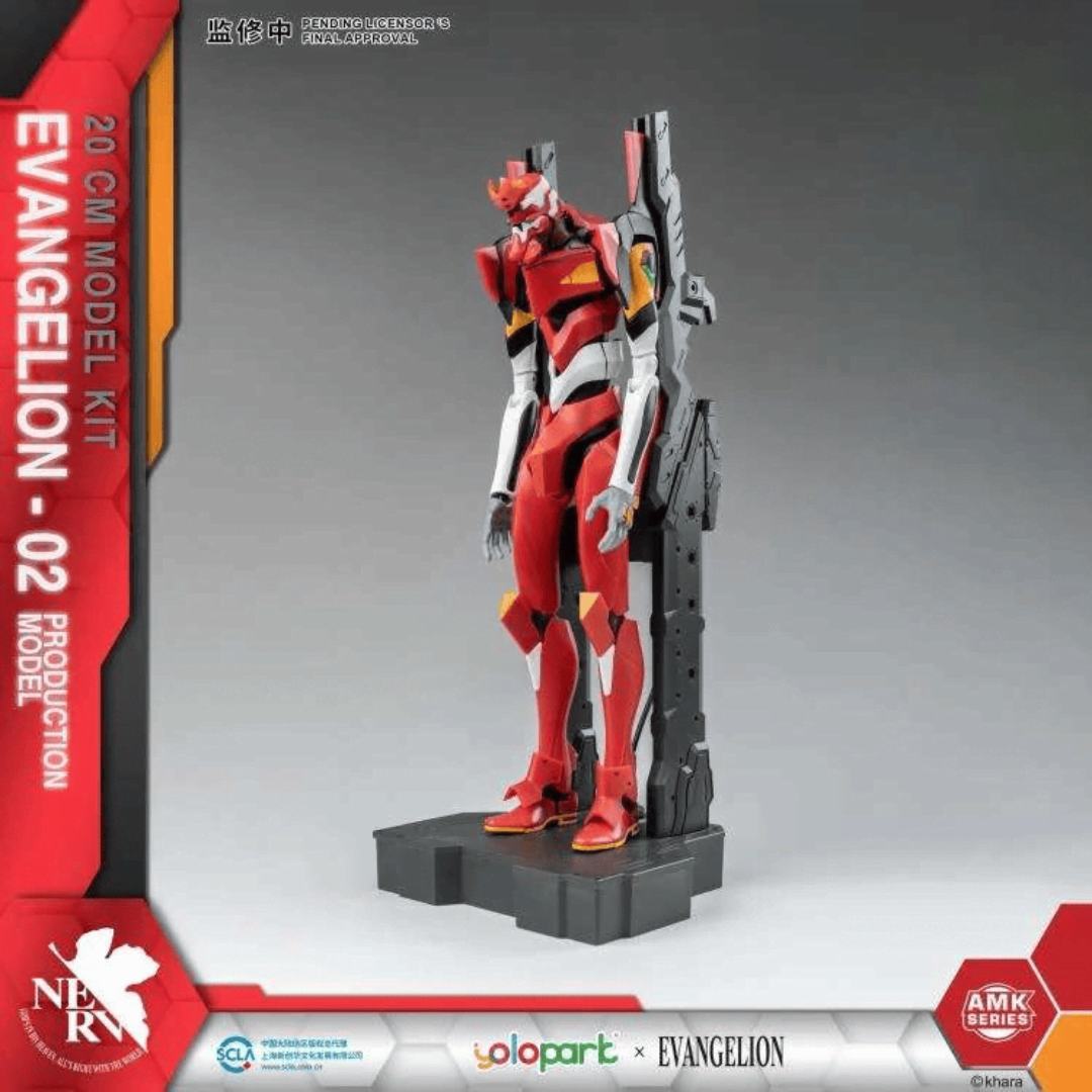 Box Evangelion Production Model-02 AMK Series Yolopark, model kit 20 cm snodabile, senza colla, accessori inclusi, ideale per fan Evangelion.