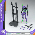 Box Model Kit Evangelion Test Type-01 AMK Series Yolopark, 20 cm, super articolato, facile da montare, accessori inclusi, per fan Evangelion.