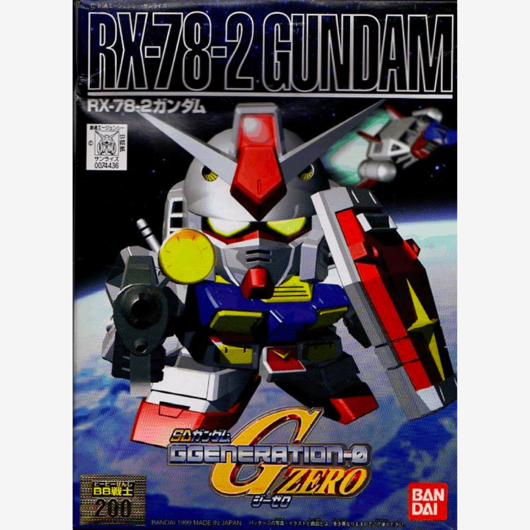 Box BB Gundam RX-78-2 #200 SD G Generation Zero Bandai, modellino da montare per fan e collezionisti di Gunpla e Mobile Suit Gundam.