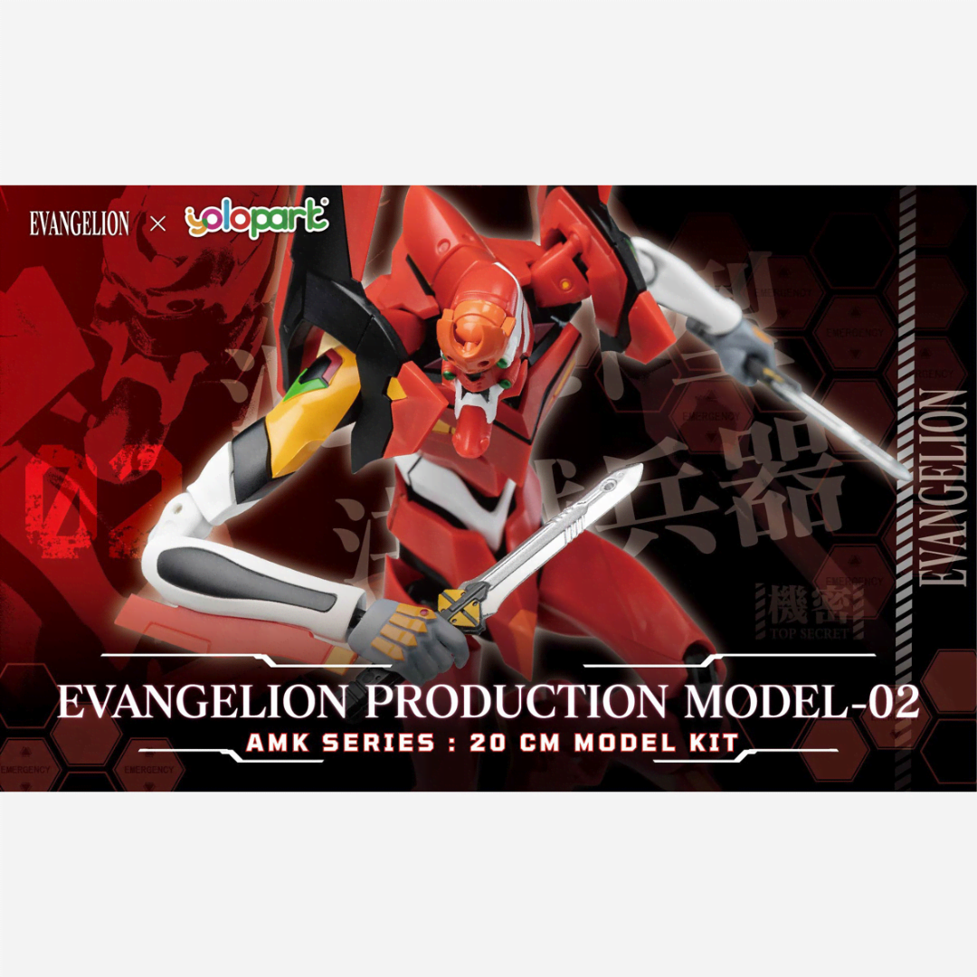 Box Evangelion Production Model-02 AMK Series Yolopark, model kit 20 cm snodabile, senza colla, accessori inclusi, ideale per fan Evangelion.