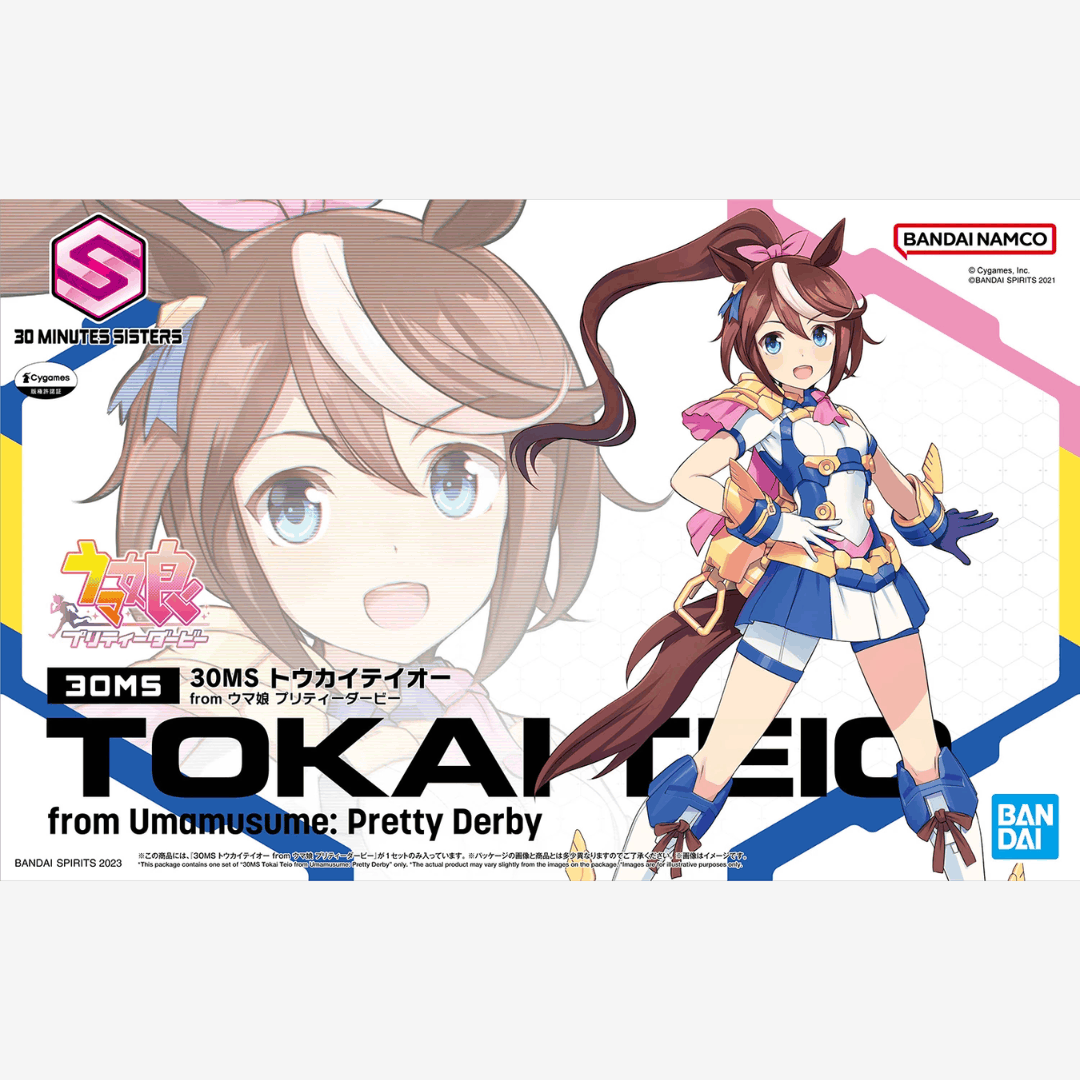 Box model kit 30MS Tokai Teio Bandai Umamusume con outfit da corsa, volti intercambiabili, orecchie equine e base espositiva