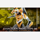 Box Model Kit Evangelion Proto Type-00 AMK Series Yolopark, 20 cm, super articolato, senza colla, accessori inclusi, per fan e collezionisti anime.
