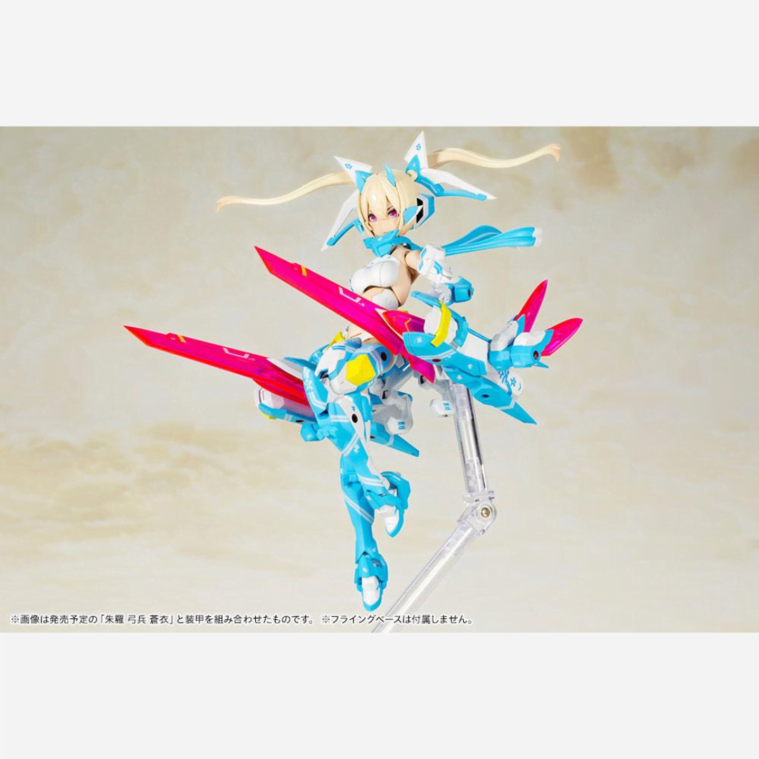 Box model kit ASRA Ninja Aoi Megami Device Kotobukiya con armatura azzurra, posa dinamica e armi ninja dettagliate in scala 1/1