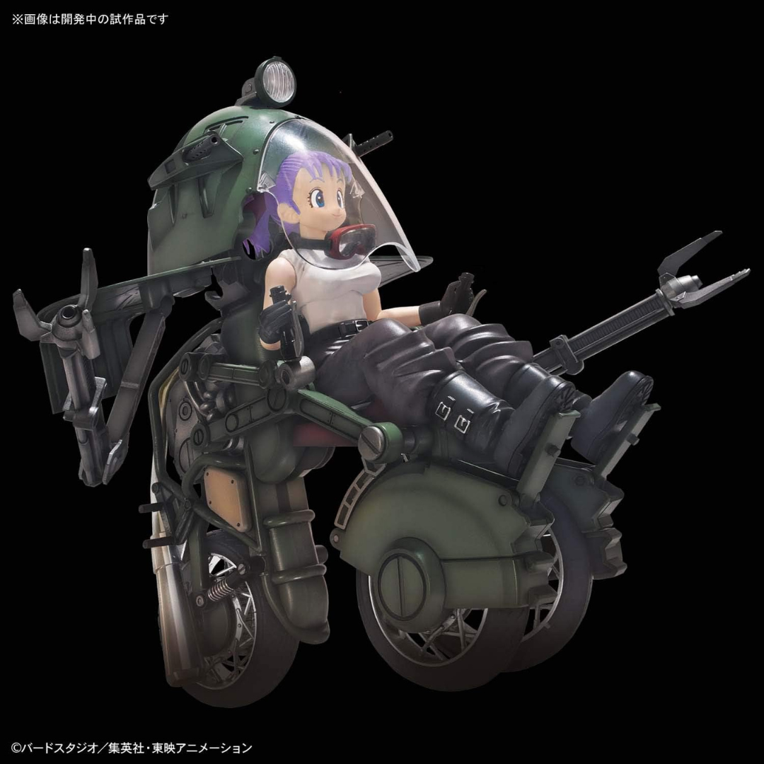 Model kit Bandai Figure-rise Mechanics Bulma’s Variable No.19 Motorcycle Dragon Ball, 3 modalità trasformabili senza colla né vernice, da assemblare.







