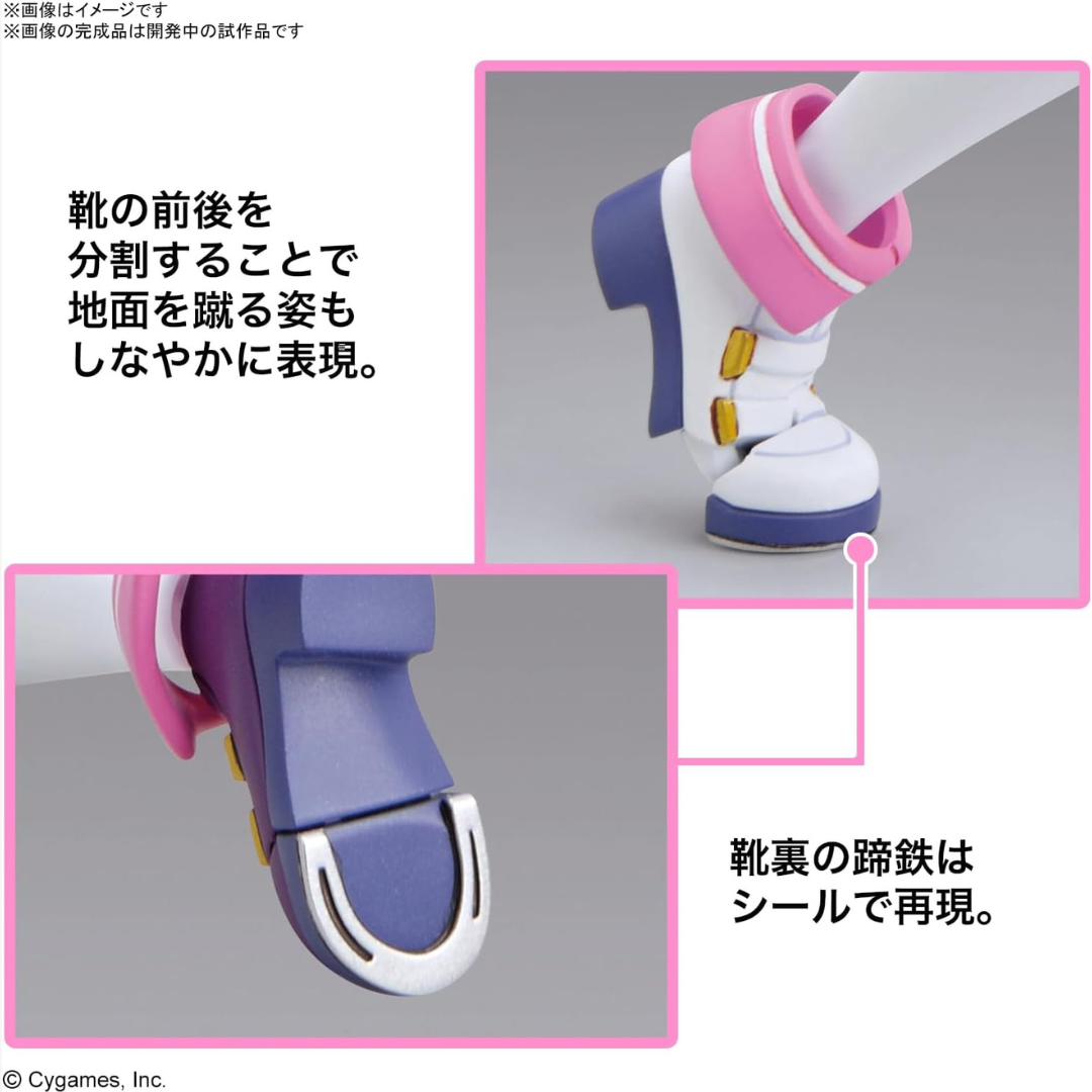 Box model kit Umamusume Pretty Derby Special Week Figure-rise Bandai, figure anime da assemblare, senza colla, colorata, posabile e super kawaii.







