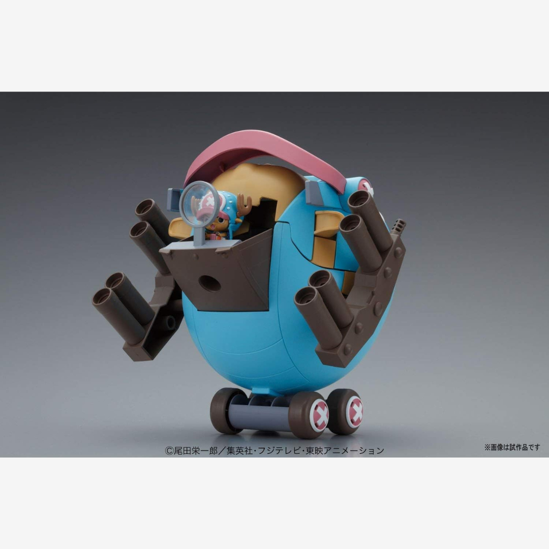 Box Bandai Chopper Robo Super No.1 Guard Fortress One Piece, mecha difensivo rotondo con torrette ispirato alla Guard Point di Chopper, kit da montare senza colla né vernice