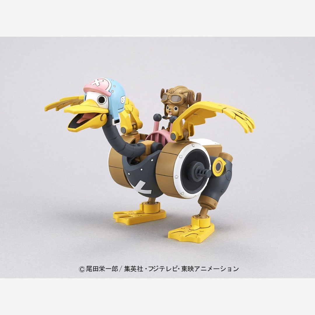 Box Bandai Chopper Robo No.2 Wing One Piece, veicolo volante giallo a forma di uccello pilotato da Chopper, kit modellismo da montare senza colla né vernice