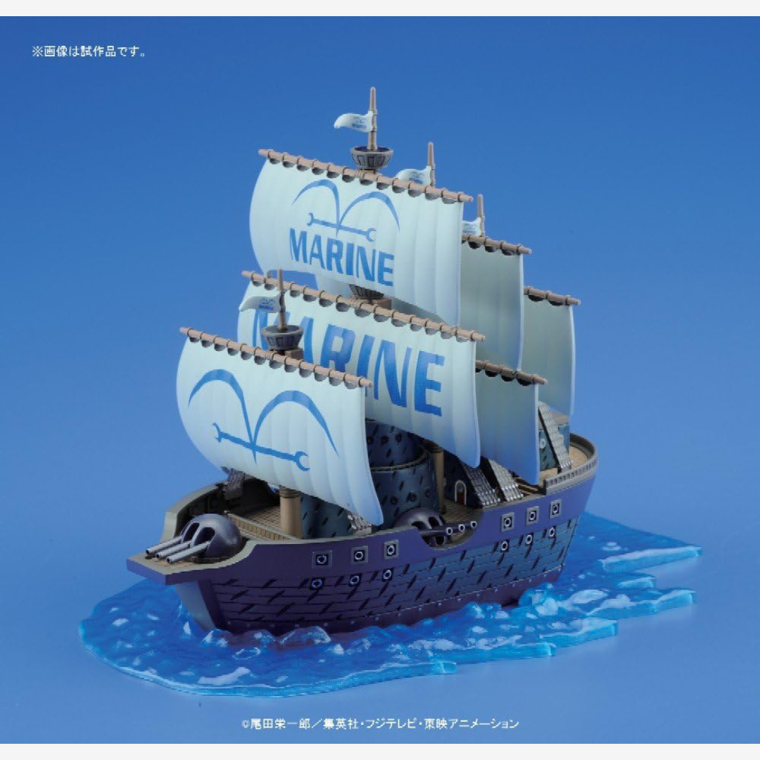 Scatola modellino Bandai Marine Warship One Piece Grand Ship Collection, nave della Marina del Governo Mondiale, kit da assemblare senza colla.







