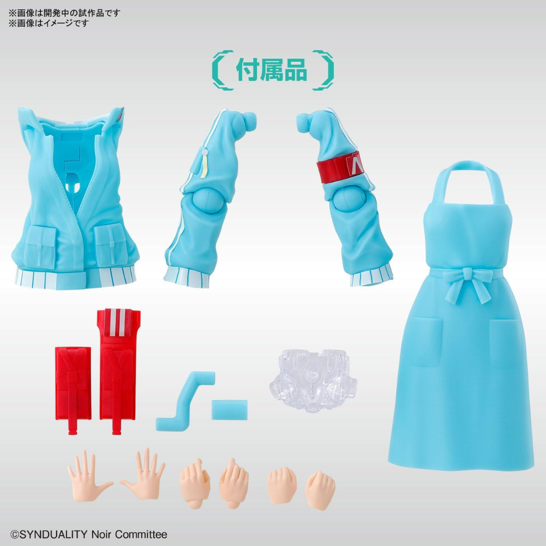 Model kit Bandai Figure-rise Standard Ellie da Synduality Noir, plastica precolorata, personaggio anime da montare senza colla in posa dinamica.








