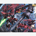 Box MG Gundam Nataku Endless Waltz – Gunpla Master Grade Bandai con Dragon Fangs, dettagli curati e stile ispirato all’anime Gundam Wing.

