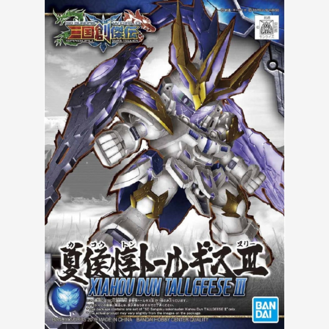 Model Kit SD Gunpla Xiahou Dun Tallgeese III Bandai con armatura oro, scudo e lancia effetto energia, facile da assemblare senza colla né vernice.