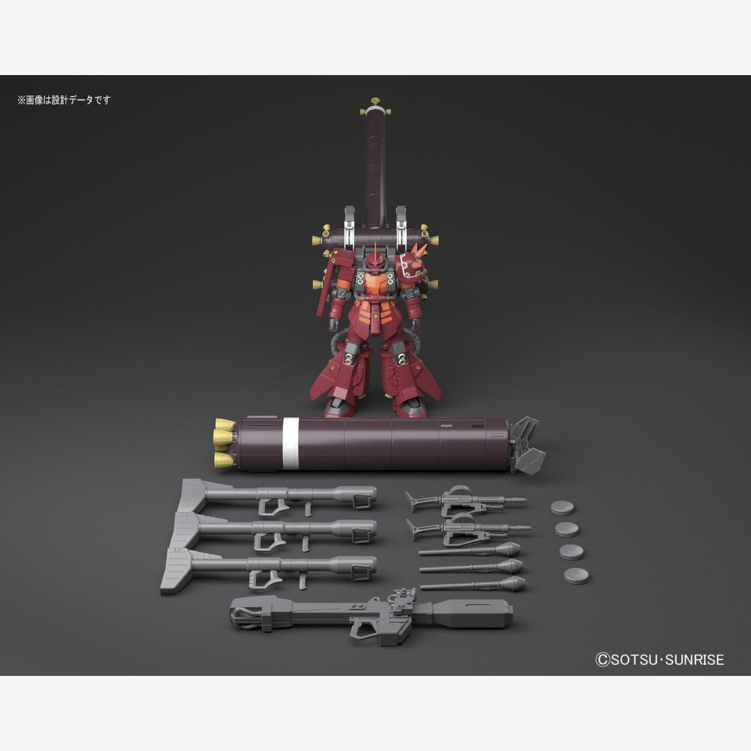 Box MG Psycho Zaku II Ver.Ka Bandai – Gunpla Master Grade Zeon con armi giganti, dettagli unici, montaggio senza colla né verniciatura
