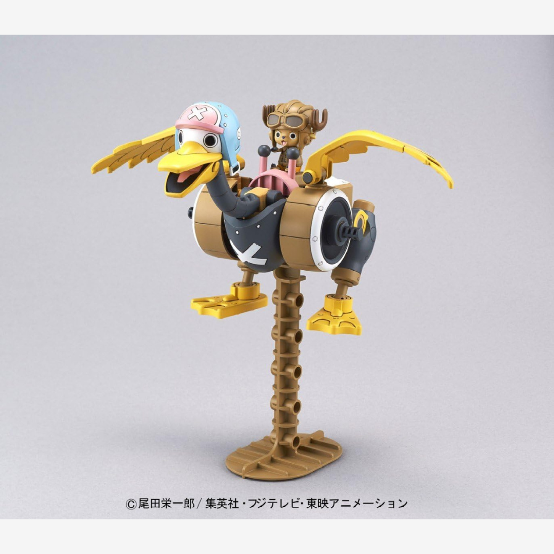Box Bandai Chopper Robo No.2 Wing One Piece, veicolo volante giallo a forma di uccello pilotato da Chopper, kit modellismo da montare senza colla né vernice