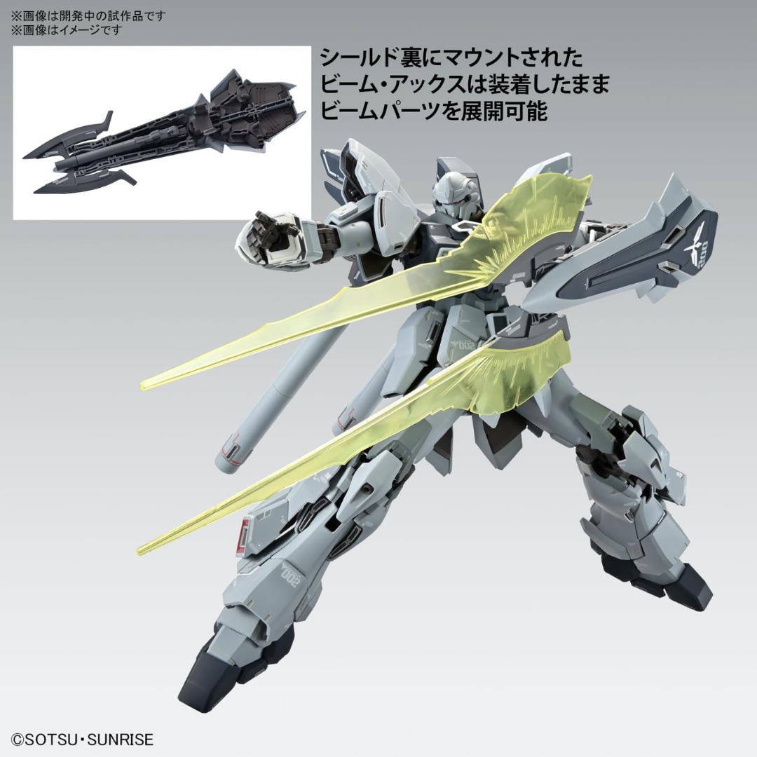 Box MG 1/100 Sinanju Stein Narrative Ver.Ka Bandai – Mobile Suit Gundam U.C. 0097, kit Gunpla da montare senza colla né verniciatura