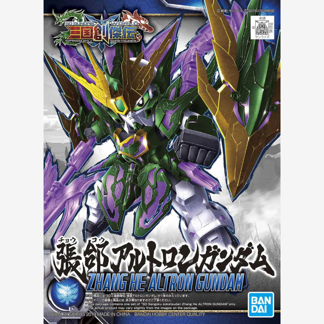 Gunpla SD Zhang He Altron Gundam Bandai con armatura verde, oro e lame viola, kit da montare senza colla perfetto per fan Sangoku Soketsuden.