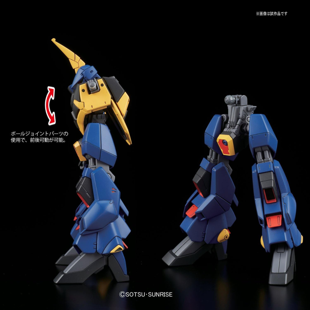 HG Barzam 1/144 Titans – Model kit Gunpla Bandai ispirato a Zeta Gundam. Facile da assemblare, dettagliato e articolato, perfetto per collezionisti UC.

