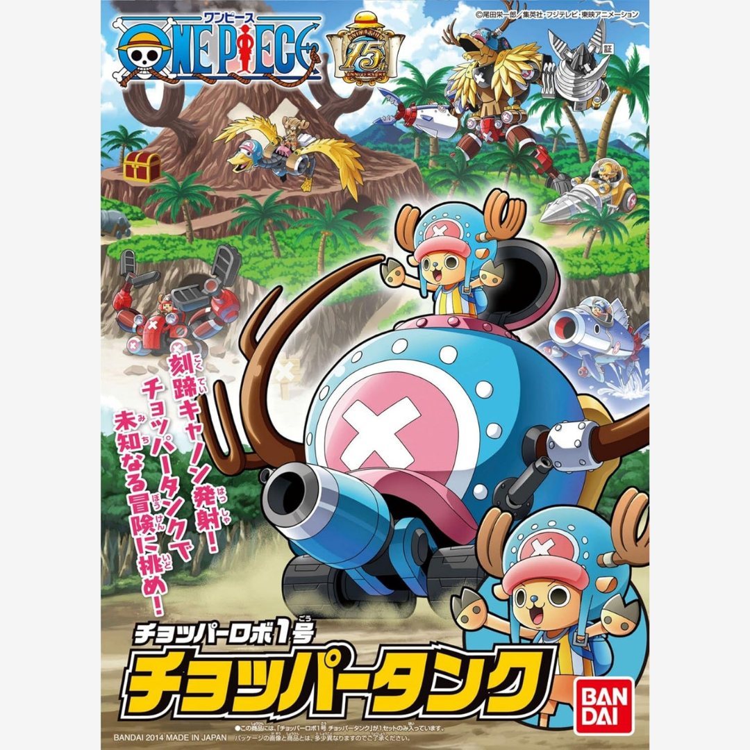 Box Bandai Chopper Robo No.1 Tank One Piece, carro armato blu con cannone e corna pilotato da TonyTony Chopper, kit modellismo da assemblare senza colla né vernice